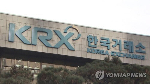 연합뉴스.